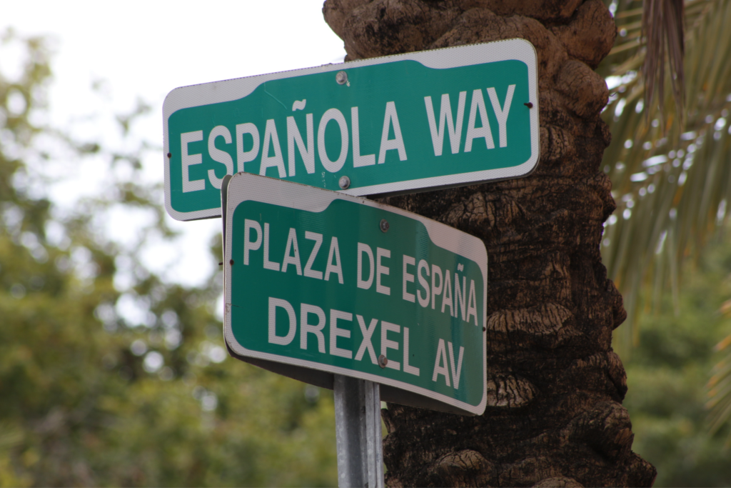 PICTURE OF Española Way & DREXEL AVE SIGN